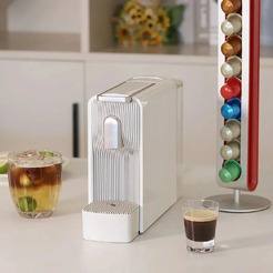 Капсульная кофеварка Scishare Capsule Coffee Machine S1109 (золотистый)