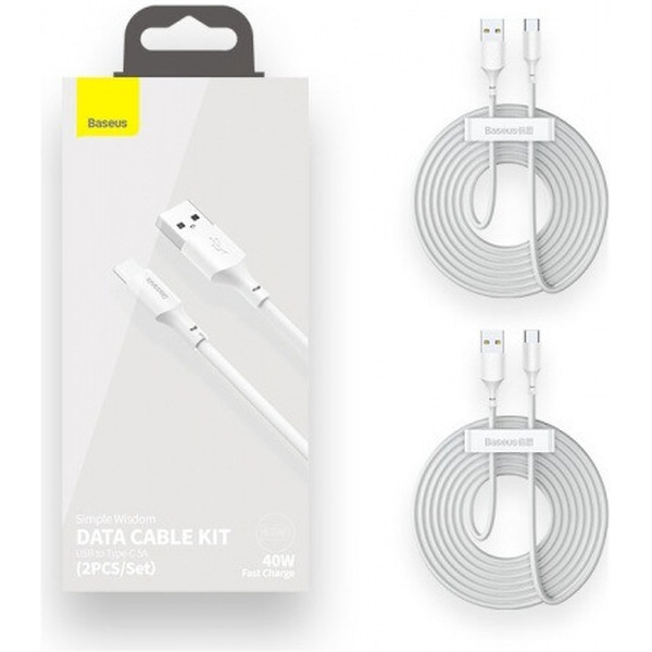 Кабель Baseus TZCATZJ-02 (2 шт)