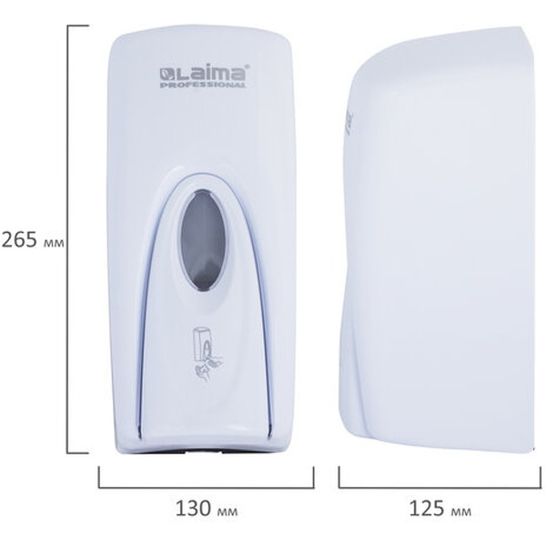 Дозатор Laima Professional Original 605782 (белый)