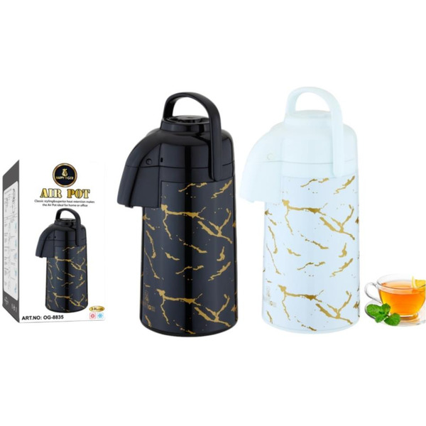 Термос  Hobby Lobby 8835