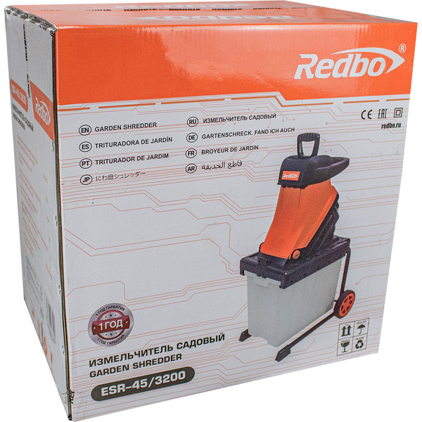 Измельчитель садовый электрический Redbo ESR-45/3200