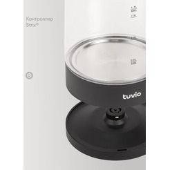Электрический чайник Tuvio TKG0117
