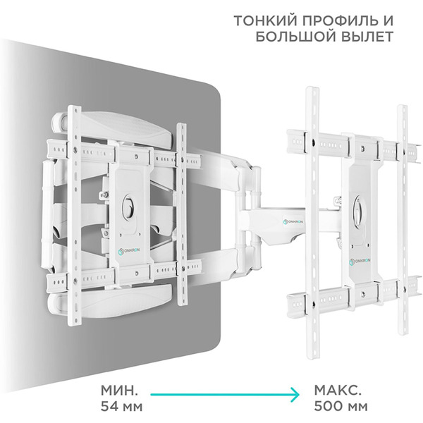 Кронштейн Onkron M6LW (белый)