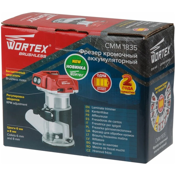 Фрезер Wortex CMM 1835 (CMM183502629) без АКБ и ЗУ