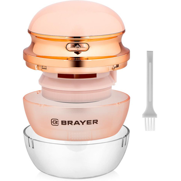Машинка для удаления катышков BRAYER BR5032