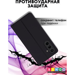 Чехол-книжка Bingo Magnetic для Samsung S25 FE (черный)