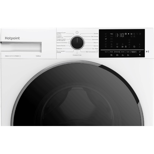 Стирально-сушильная машина HOTPOINT WDSH 75549 VWX