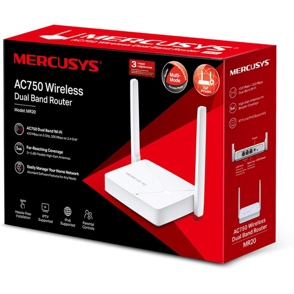 Wi-Fi роутер Mercusys MR20