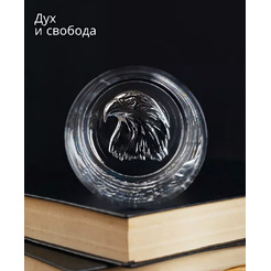 Набор стаканов Glasserie Spirit Of Animals GL012 (4шт)