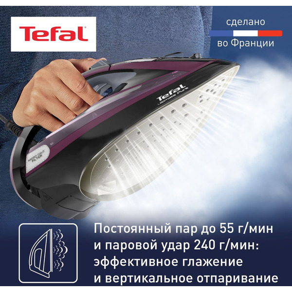 Утюг Tefal Ultimate Pure FV9835E0