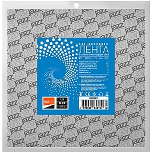 Лента светодиодная Jazzway PLS 2835 2858955