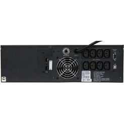 Источник бесперебойного питания Powercom King Pro RM KIN-1200AP LCD RM