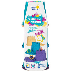 Песок кинетический Genio Kids Умный песок SSR982