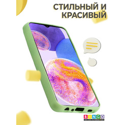 Бампер BINGO Liquid TPU для SAMSUNG A23 Зеленый
