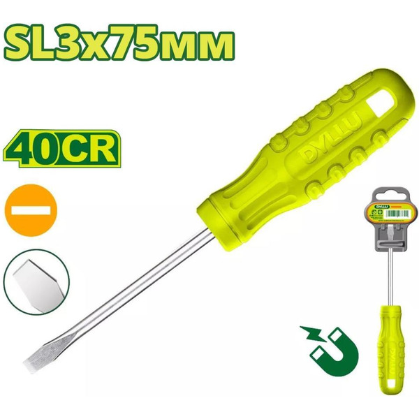 Отвертка Dyllu DTSD3933