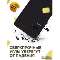 Бампер Bingo Liquid TPU для POCO F4 (черный)
