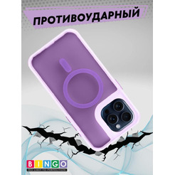 Бампер BINGO Model Magnetic APPLE iPhone 16 Pro Max фиолетовый