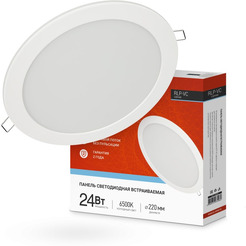 Встраиваемая светодиодная панель IN HOME круглая RLP-VC 24Вт 230В 6500К 1920Лм 220мм белая IP40