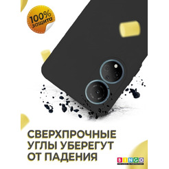 Бампер BINGO Liquid TPU для HONOR X7 Черный