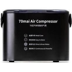 Автомобильный компрессор 70mai Air Compressor Midrive TP01