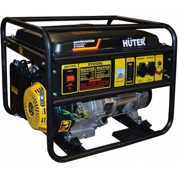Генератор Huter DY6500L (64/1/6)