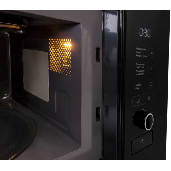 Микроволновая печь Exiteq EXM-108 (черная)