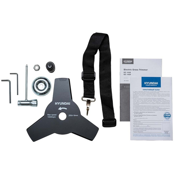 Триммер Hyundai GC 1425