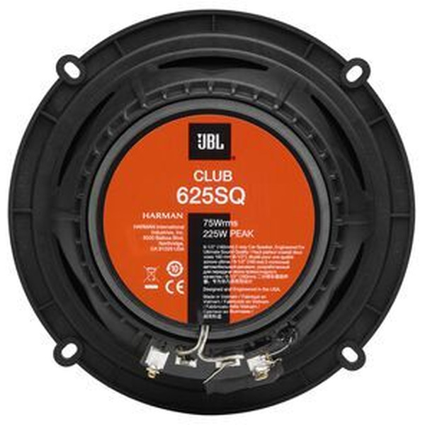 Автоакустика JBL Club 625SQ