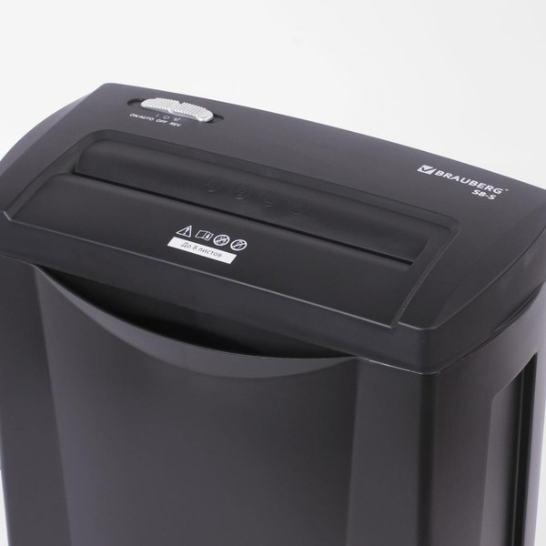 Шредер BRAUBERG S8-S (531088)