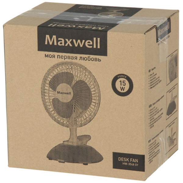 Вентилятор настольный MAXWELL MW-3548GY