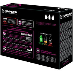 Фильтр БАРЬЕР Стандарт (3 шт)