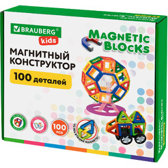 Магнитный конструктор Brauberg Kids Magnetic Blocks 665720