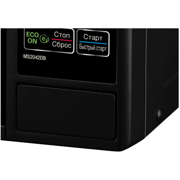 Микроволновая печь LG MS2042DB