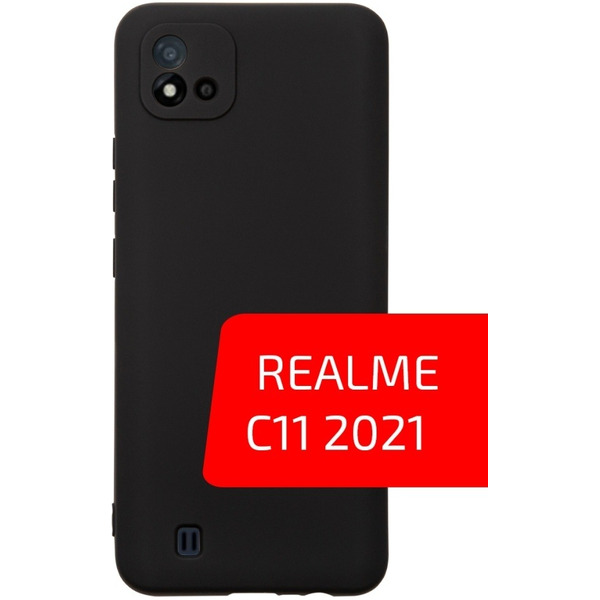 Накладка AKAMI Jam для Realme C11 2021 черный (27141)