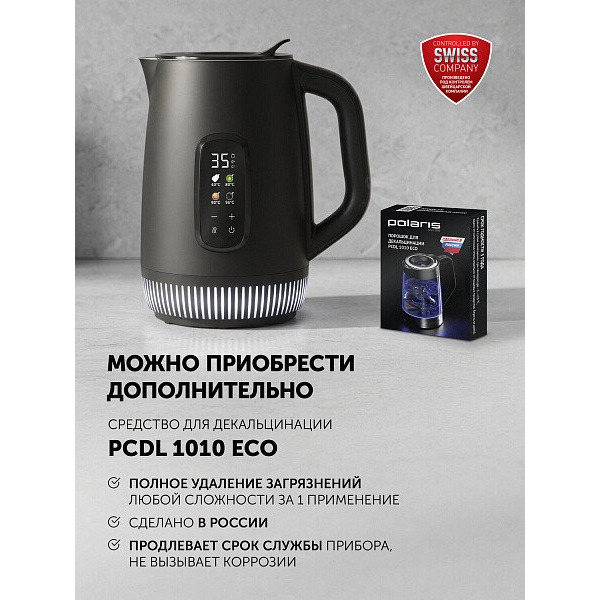 Электрический чайник Polaris PWK 0724DDW Water Way Pro (черный)