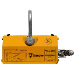 Магнитный захват Shtapler PML-A 2000 71036546