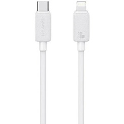 Кабель Usams SJ697USB02