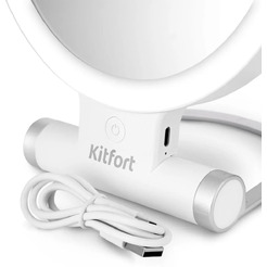 Косметическое зеркало Kitfort КТ-4131