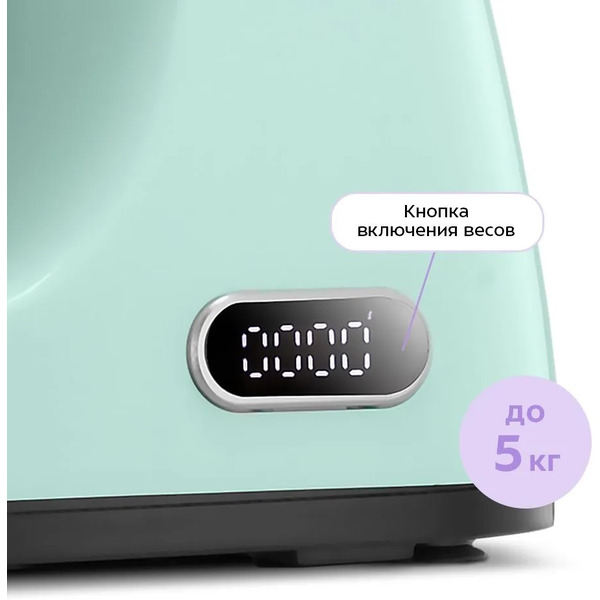 Миксер Kitfort КТ-4413