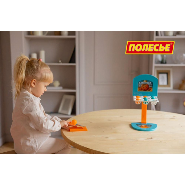 Игра Полесье Баскетбол 47967