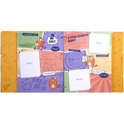 Папка-портфолио школьника BRAUBERG Школьный альбом 115242