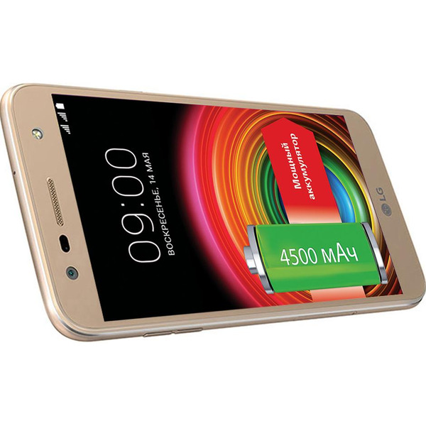Смартфон LG X Power 2 (LG-M320) золотой