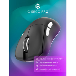 Мышь IO by Red Square Ergo Pro io1002 (черный)