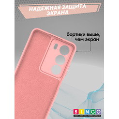 Бампер Bingo Liquid TPU REALME C75 Розовый