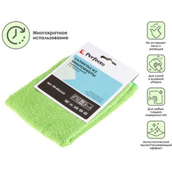 Салфетка хозяйственная Perfecto Linea универсальная 45-351110 1 шт