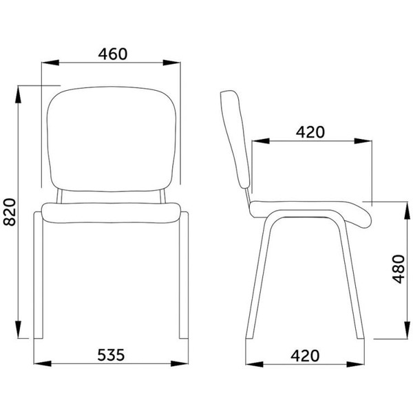 Офисный стул UTFC Изо CH С73 (серый)