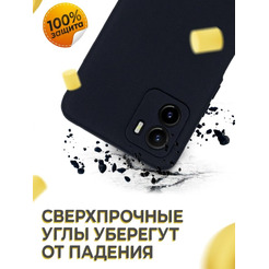 Бампер Bingo Liquid TPU для VIVO Y15S Черный