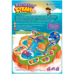 Настольная игра Hobby World 915689 Ужас Аркхэма Карточная игра: Махинации сквозь время