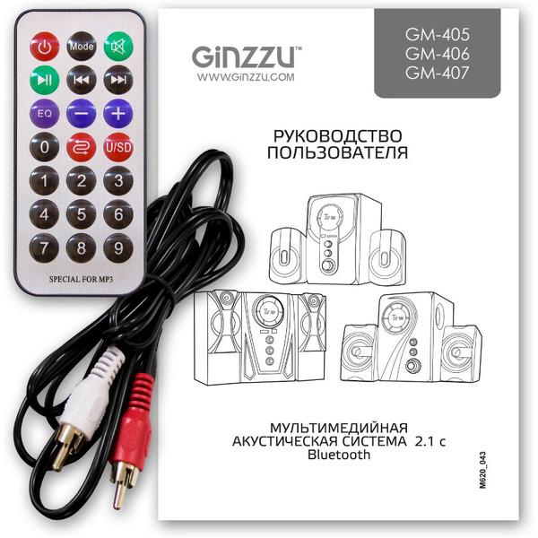 Акустика GINZZU GM-406