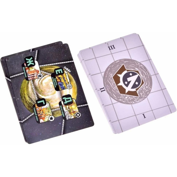 Настольная игра Магеллан Освобождение MAG119910